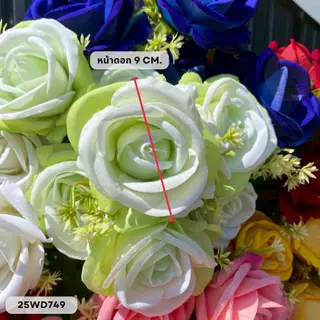 กุหลาบกำมะหยี่ 7 ดอก แซมดอกปีบ ต้นยาว 45 cm. หน้าดอก 9 cm.