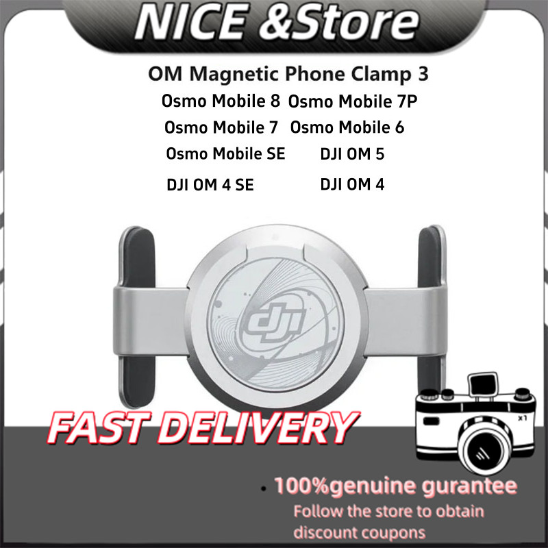 DJI OM Magnetic Phone Clamp 3 สําหรับ Osmo Mobile 8/7P/7/6 Osmo Mobile SE DJI OM 5 DJI OM 4 SE DJI O