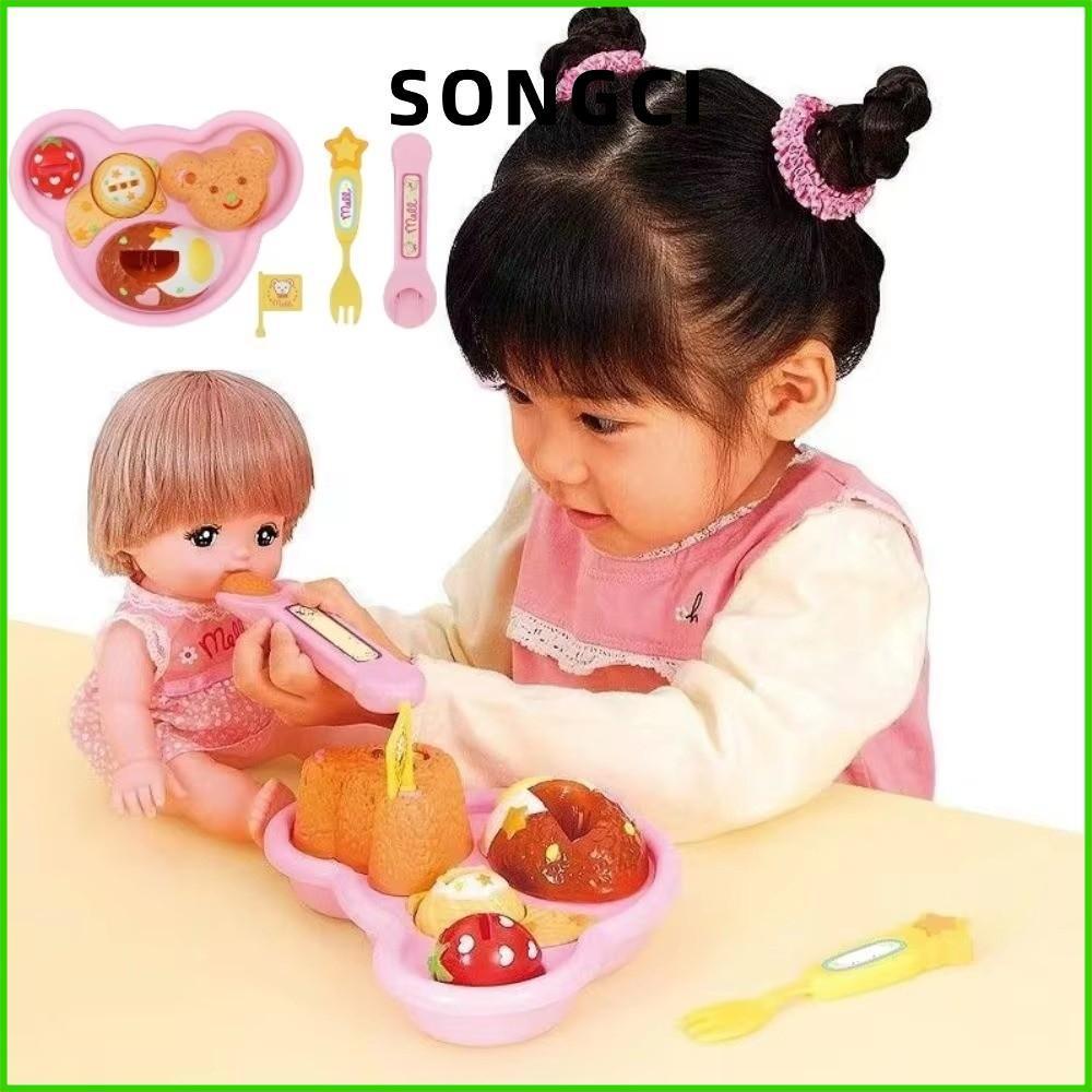 ชุดของเล่นแกล้งทำเป็นพุดดิ้งสตรอเบอร์รี่ สำหรับเล่นบทบาทสมมติและเสริมพัฒนาการเด็ก ของขวัญวัยเตาะแตะและวัยก่อนเข้าเรียน