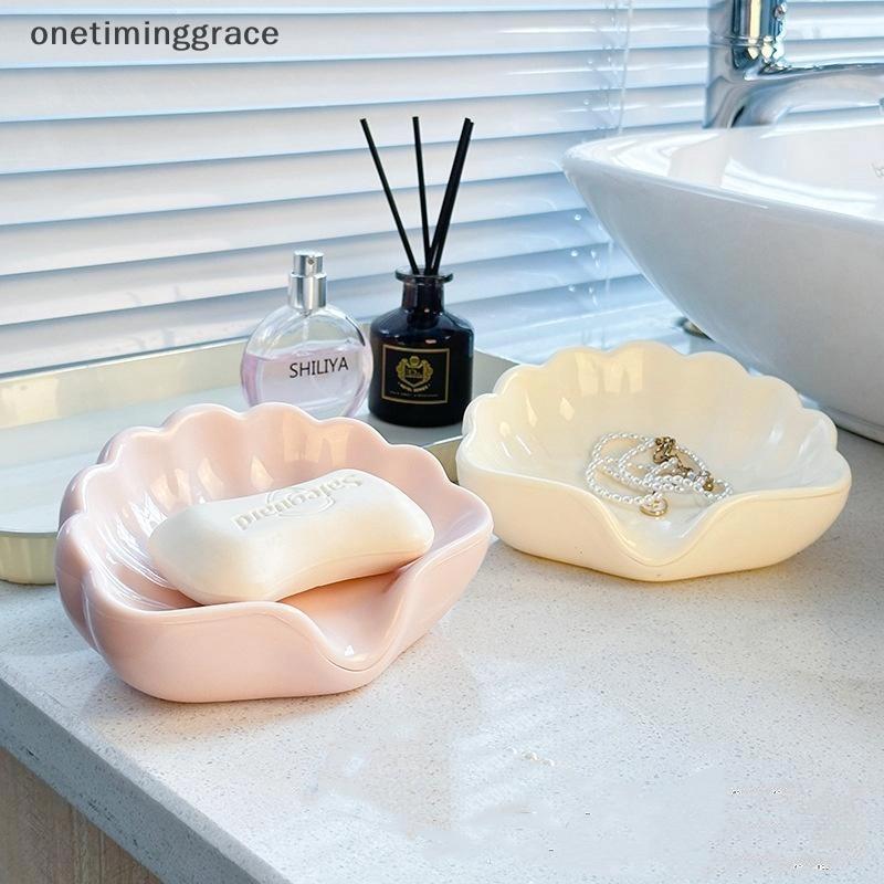 Onetiminggrace 1PC รูปร่างท่อระบายน้ําจานสบู่ผู้ถือบ้านสร้างสรรค์จานสบู่กล่องเครื่องประดับกล่องเก็บอุปกรณ์ห้องน้ํา OMA