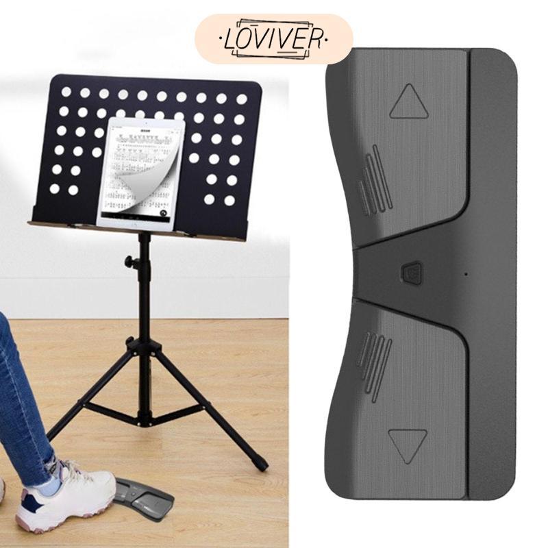 หน้า Turner Pedal Universal Silent Music Page Turner สําหรับสมาร์ทโฟนแท็บเล็ต