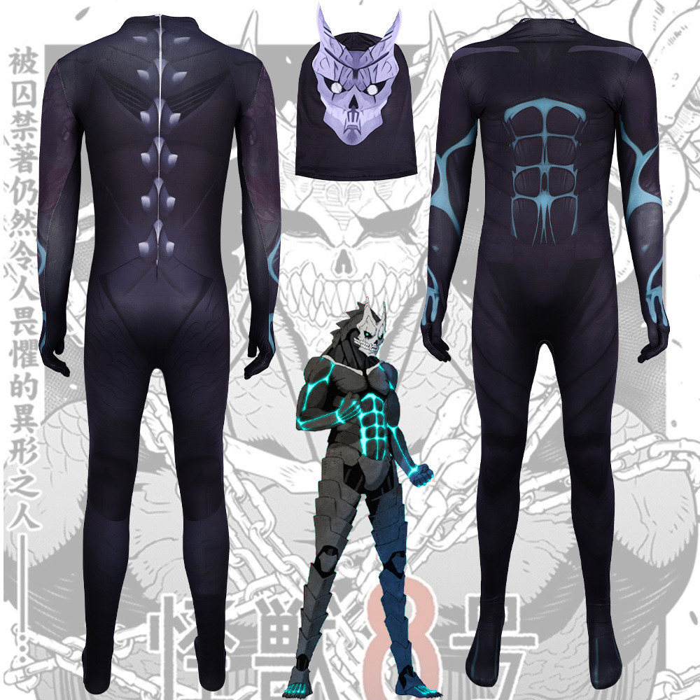 บอดี้สูทจั๊มพ์ซูйтสำหรับHALOWEEN Kafka Anime Cosplay โดย Wild Monster