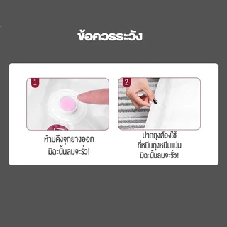 ถุงสูญญากาศ เก็บเสื้อ ผ้าผ้าห่มผ้านวมจัดเก็บของกระชับพื้นที่แพ็ค ของเดินทางถุงใส่เสื้อผ้าพกพาสามารถนำกลับมาใช้ใหม่ได้