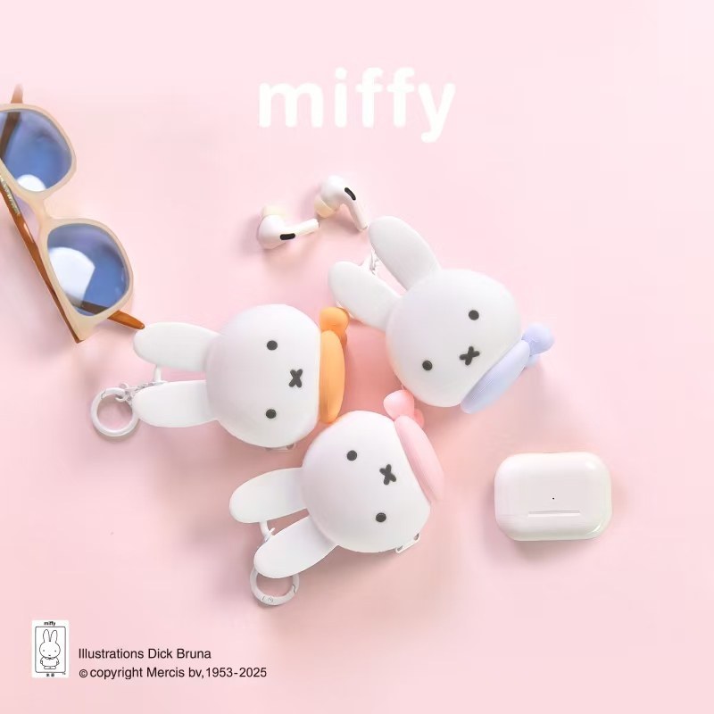 หูฟังพร้อมของตกแต่ง Miffy แบบซิลิโคน กล่องสุ่ม กระเป๋าสำหรับนักเรียน พวงกุญแจทรงกล่อง