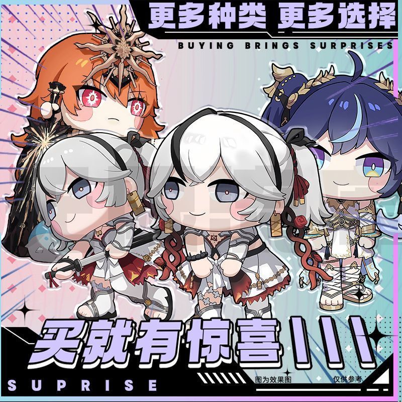 【พร้อมส่ง】wuthering waves wuthering waves figure wutheringwaves สินค้าอนิเมะและการ์ตูน 2 มิติ: พวงกุ