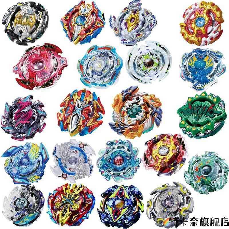 beyblade burst beyblade x Burst Top Beyblade Assembly Alloy Beyblade รุ่นเก่า Beyblade Beyblade Supe