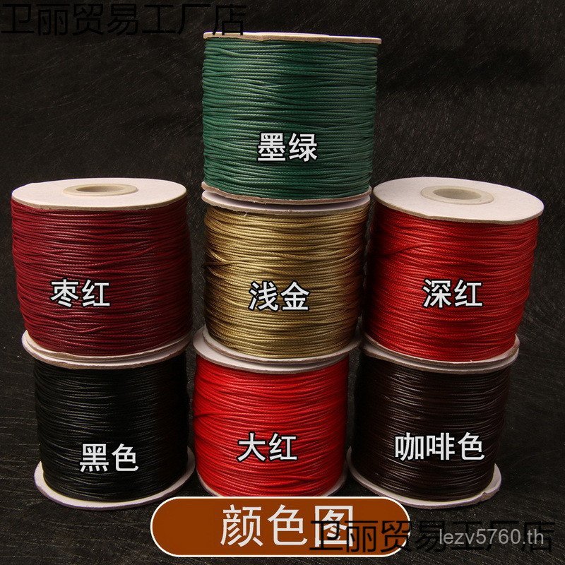 Diy หนังขี้ผึ้งเกาหลีสำหรับจี้เชือกสร้อยคอและสร้อยข้อมือ ยืดหยุ่น สไตล์ CJX4