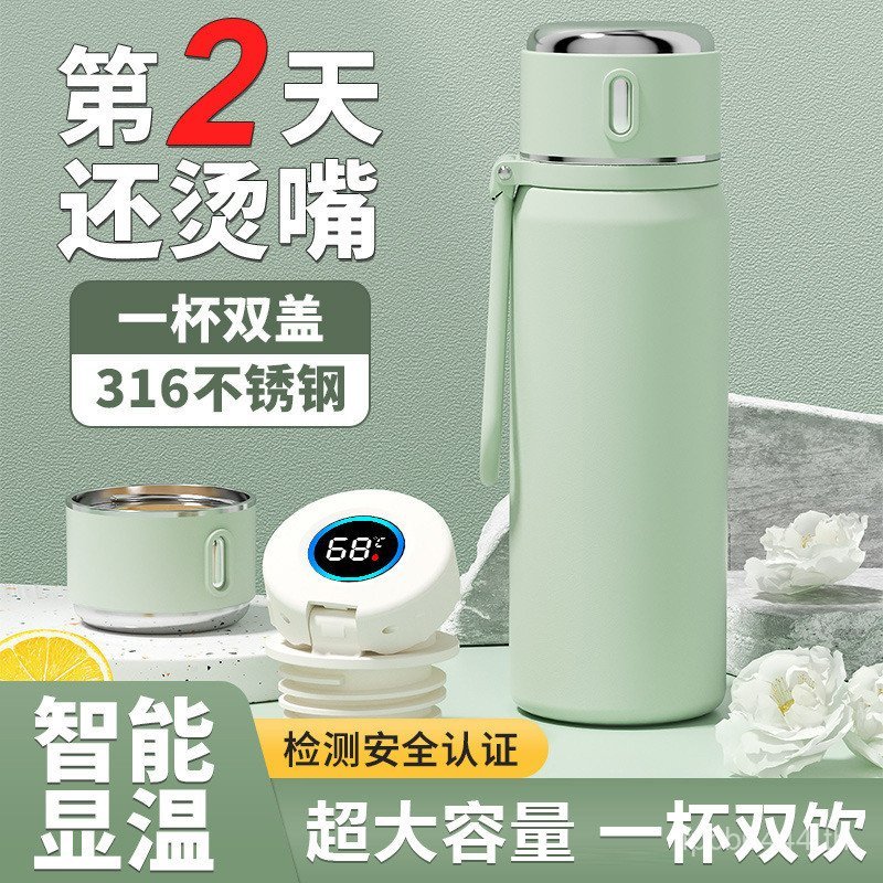 เหล็ก450มิลลิลิตรสมาร์ทสแตนเลส316ถ้วยเก็บความร้อนเต็ม z1วิ