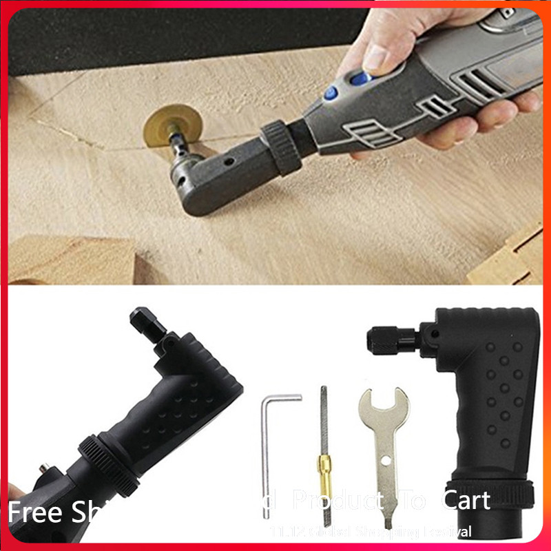 90 องศา Dremel โรตารี่เครื่องมือแปลงมุมขวาสําหรับ Dremel ขัดเครื่องมือ Dremel อุปกรณ์เสริม