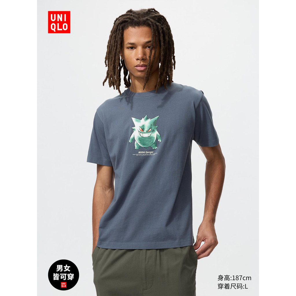 เสื้อยืดพิมพ์ลาย Pokémon สำหรับทุกคน / เสื้อยืดแขนสั้นPokémon แบบน่ารักๆ