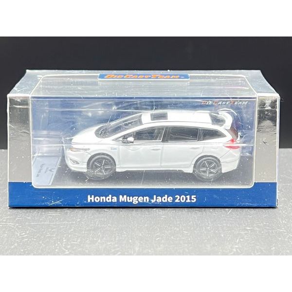 DCT 1/64
Honda Jade White (RHD)