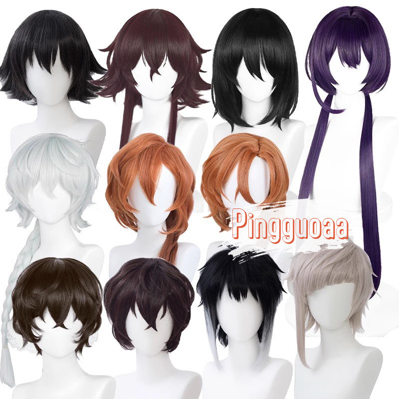 💟 【Manmei】Bungo Stray Dogs Dazai Osamu Akutagawa Ryunosuke Nakahara Chuuya Nakajima Atushi Heat Resistant Synthetic Wigs