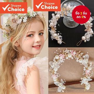 ที่คาดผมริบบิ้นลายดอกไม้ใหม่-เครื่องประดับผมสไตล์เกาหลีเจ้าห…