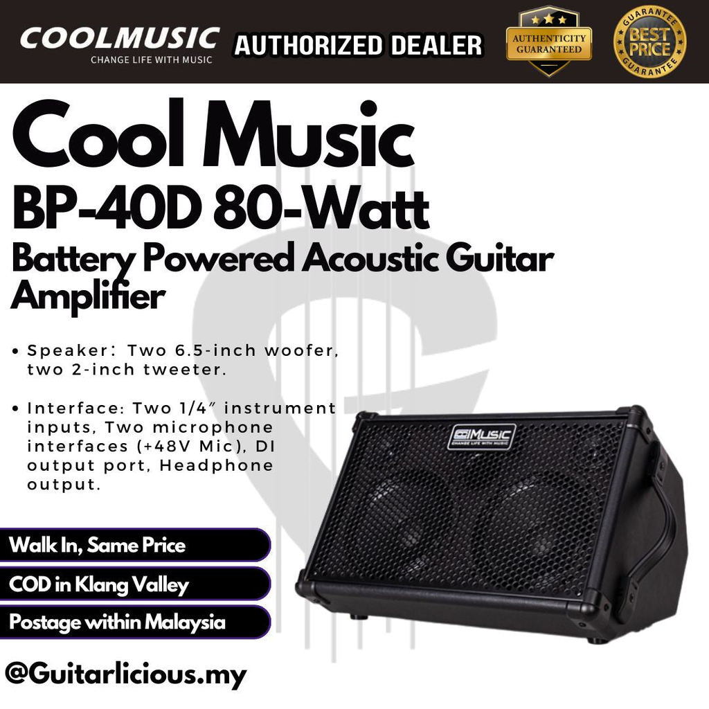 Cool Music BP-40D เครื่องขยายเสียงกีต้าร์โปร่งแบบใช้แบตเตอรี่ 80 วัตต์ - สีดํา