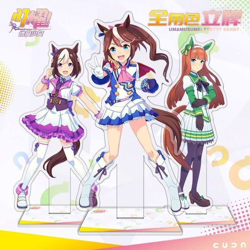 【พร้อมส่ง】Uma Musume Pretty Derby ของเล่นตุ๊กตาปกติ Mini Character Collection