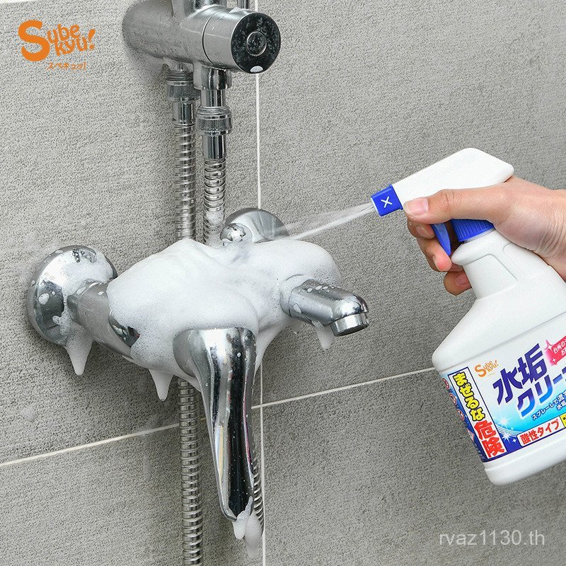 ทําความสะอาดห้องน้ํากระเบื้องแก้วทําความสะอาดห้องน้ําขนาดคราบน้ําญี่ปุ่นห้องอาบน้ําลบ x05ย