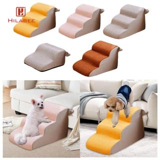 [ฮิลาบี] สัตว์เลี้ยงลาดขั้นตอนสุนัขบันไดฟองน้ําความหนาแน่นสู…