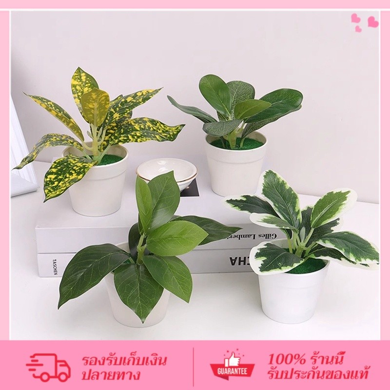 CORNER (ขายดี)กระถางต้นไม้ประดิษฐ์ สีเขียว แบบสร้างสรรค์ กระถางต้นไม้จําลอง สําหรับตกแต่งโต๊ะ พร็อพถ่ายภาพ
