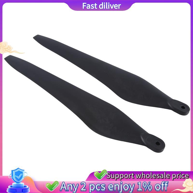 3411 พับใบพัด3411ใบพัดสําหรับ X9 เครื่องยนต์ระบบพลังงานโดรนการเกษตร