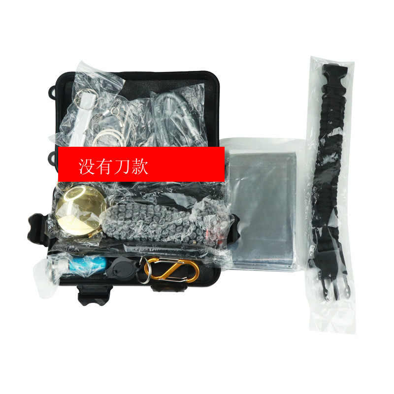 Brand New Upgraded Outdoor Survival Kit Survival Tool Set Multi-Functional Outdoor Emergency Kit SOS