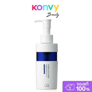 UNLABEL LAB Repair Vitamin C Damage Care Hair Oil 100ml น้ำมันบำรุงผมสูตรเข้มข้น อันเลเบิล แล็บ ช่วยให้ผมกลับมาเรียบ...