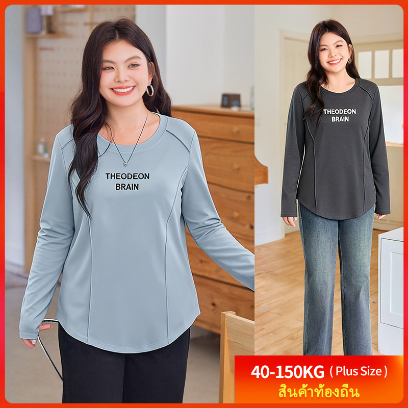 [เสื้อยืดขนาดใหญ่] (40~150kg) Oversize ผู้หญิง แขนยาว การออกแบบการพิมพ์ ชุดลำลอง เสื้อแขนยาว พลัสไซส์ สลิมฟิต เสื้อยืด ช