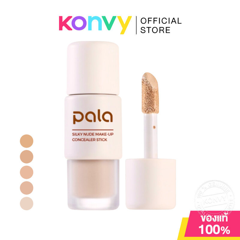 Pala Silky Nude Make - Up Long - Lasting Concealer Stick 7g พาลา คอนซีลเลอร์เนื้อบางเบา