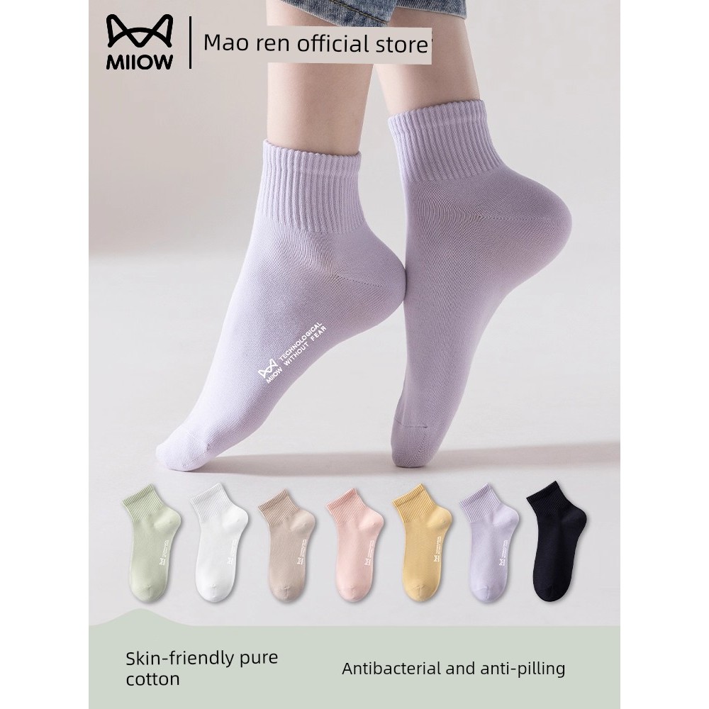 ถุงเท้าวิ่ง personal best ถุงเท้า แมวถุงเท้าสาว2026ใหม่ร้อนฤดูร้อนถุงเท้าบางถุงเท้าผ้าฝ้ายไม่มีกระดู