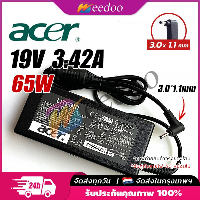 ⚡อะแดปเตอร์ Acer ของแท้ 19V/3.42A (65W) ขนาดหัว 3.0 * 1.1mm, สายชาร์จ อะแดปเตอร์ Acer Laptop adapter