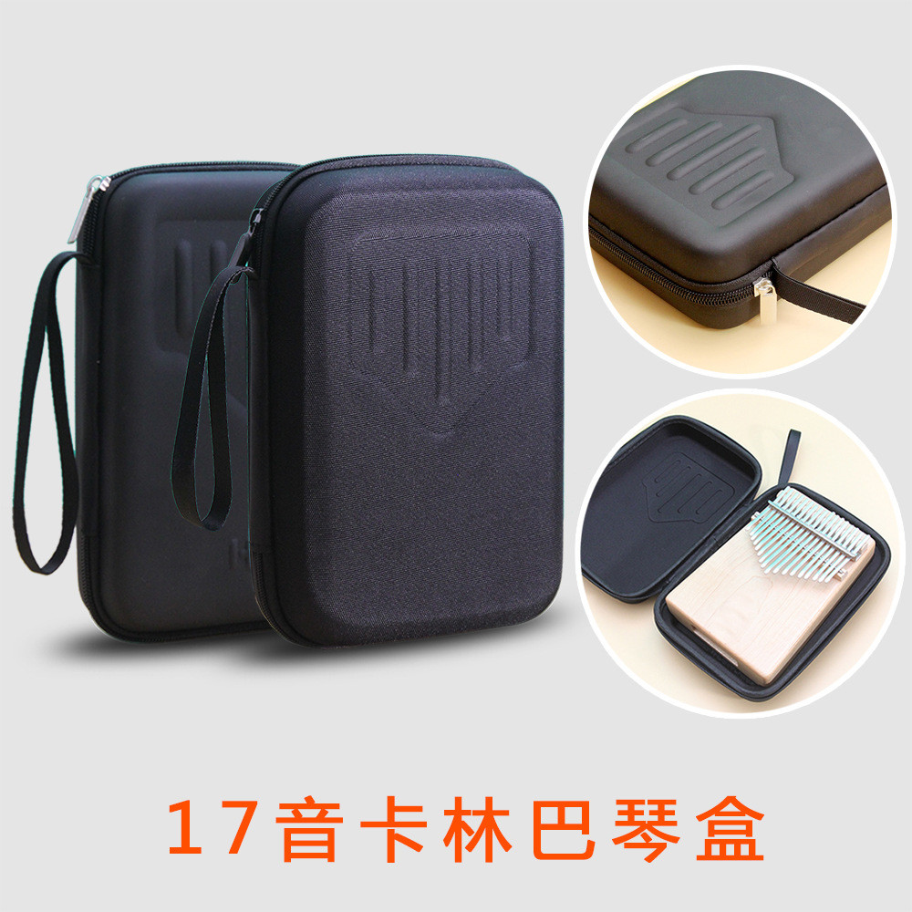 Kalimba Thumb เปียโน EAV กล่อง Kalimba เปียโนกล่อง Kalimba Kalimba Kalimba คาลิมบานิ้วมือเปียโนกล่อง