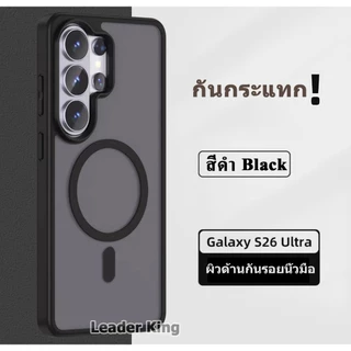 เคสแม่เหล็ก สำหรับ Samsung S26 Plus S26Ultra A57 A37 5G A07 A17 S25 S24 S23 S22 Ultra S23FE S24FE S25FE เคสกันกระแทก 016