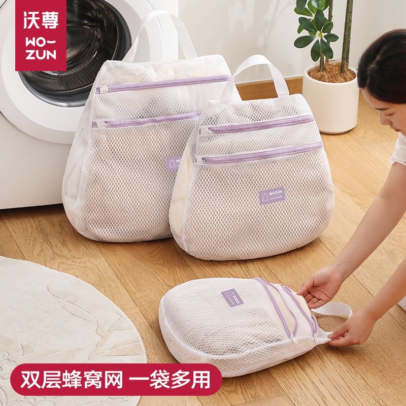 Hot Sale#Dirty Laundry Bag Dirty Laundry Basket Wall-Mounted Household Dirty Laundry Hamper Dirty Cl