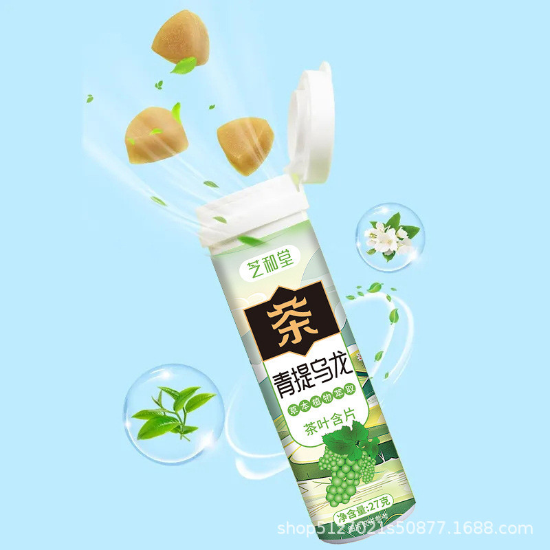 ชา Lozenges พีชชาอูหลง Lozenges 0 Cane Sugar Lozenges คอรสผลไม้ชา Extract Candy ลมหายใจสดชื่น YEAI