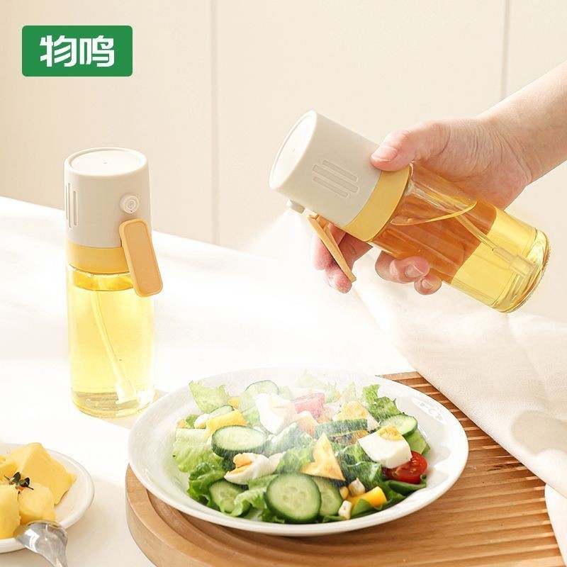 Wuming สเปรย์เชิงปริมาณเพียงคลิกเดียว kettl 喷物一雾化定制可量油壶家用调料置置置置置置置置置置置置置置置置置置物架26/1/252632
