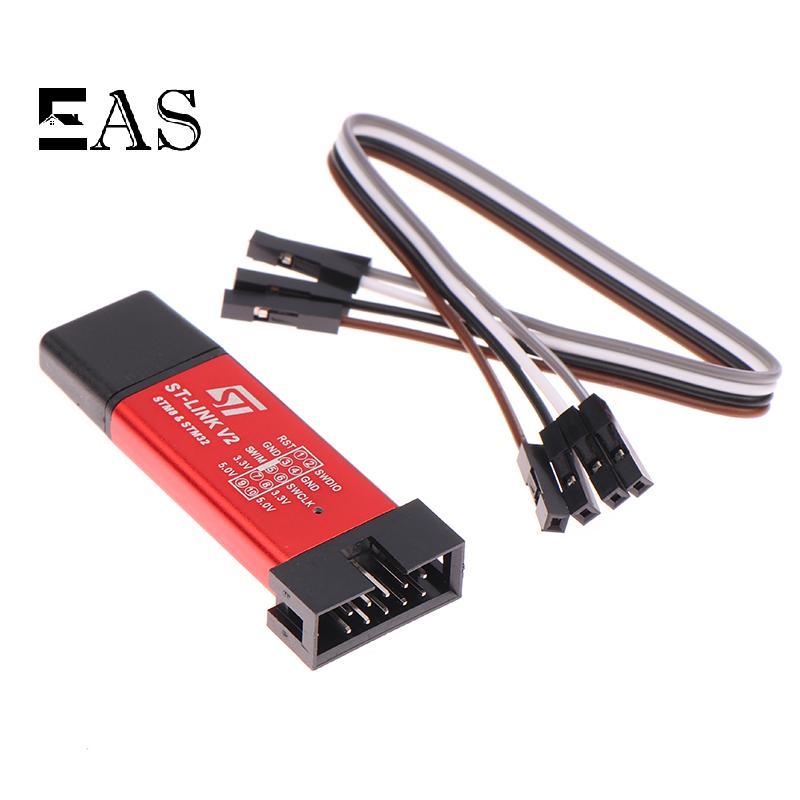 [EA] ST LINK Stlink ST-Link V2 STM8 STM32 จําลองดาวน์โหลดโปรแกรมเมอร์การเขียนโปรแกรมพร้อมฝาครอบสาย S