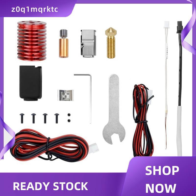 z0q1mqrktc V6 Hotend Kit V6 Volcano หัวฉีด Bimetal คอสําหรับ 0.1/0.2/2.4 สําหรับ Prusa 3D ชิ้นส่วนเค