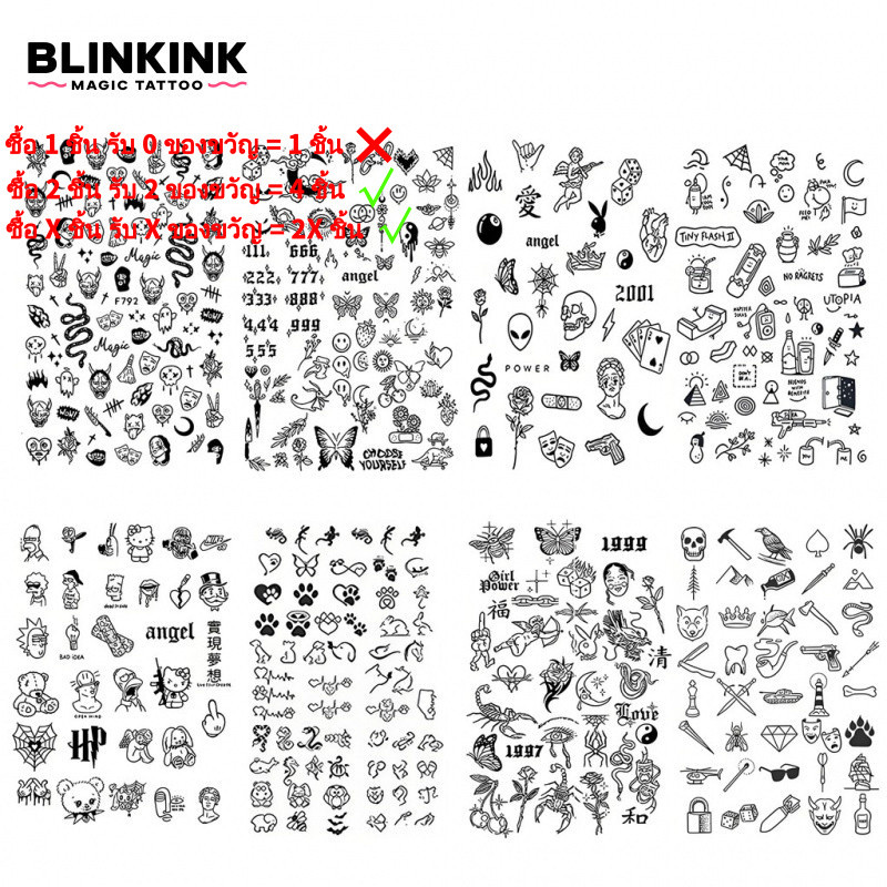 บลิงค์ค์ ขนาดเล็กรูปแบบมินิสักติดทนนาน2สัปดาห์สติกเกอร์รอยสักกันน้ํากึ่งถาวรสมุนไพรเฮนน่ารอยสักชั่วคราว
