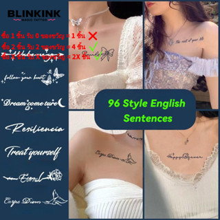 อวยพร 96 สไตล์อังกฤษประโยคสั้นรอยสักชั่วคราวติดทนนาน 2 สัปดา…