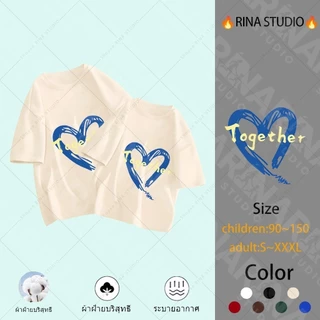 🔥RINA STUDIO🔥 ชุดครอบครัว 2025 ใหม่ เสื้อคู่แม่ลูก เสื้อยืดแขนสั้น เสื้อเด็ก เนื้อผ้าสบาย เบาเย็น สไตล์เกาหลี#0630