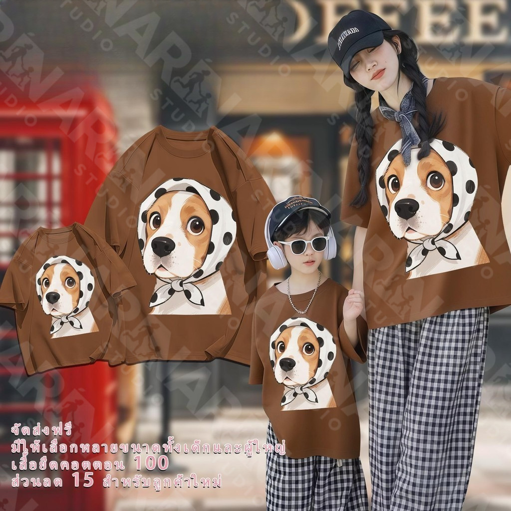 รูปภาพ 5