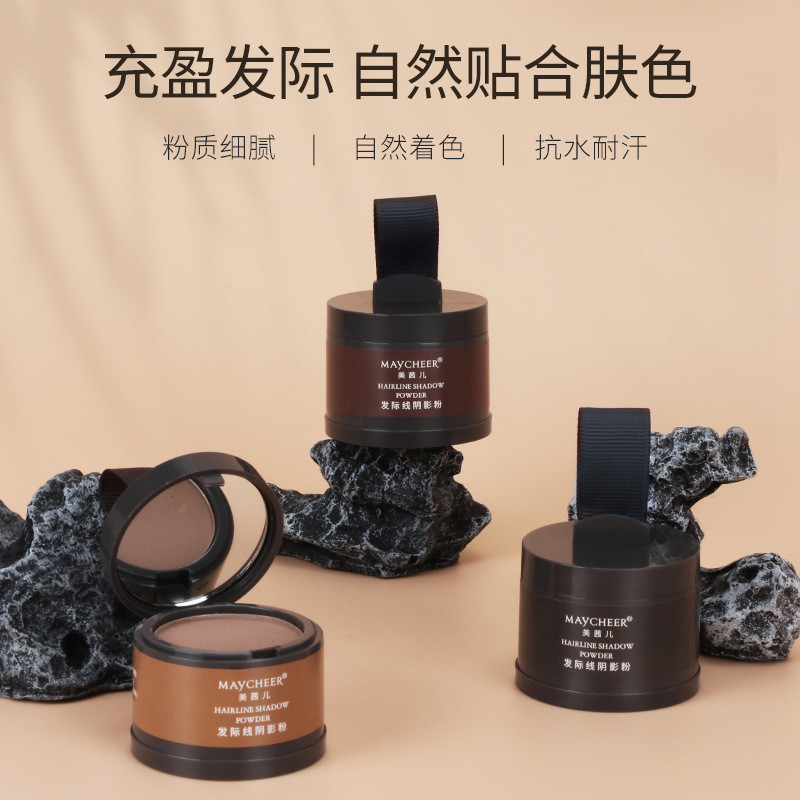 MAYCHEER MAY Hairline Contouring Shadow Powder Modification Filling หน้าผาก Hairline Reissue Multico
