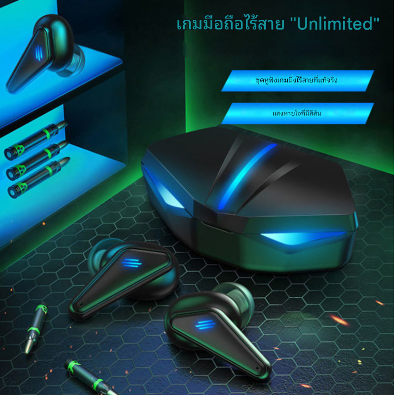 ✨หูฟังบลูทูธ หูฟังไร้สาย หูฟัง iphone K55 หูฟังเกมมิ่งไร้สาย เสียง HIFI ตัดเสียงรบกวนอัจฉริยะ โหมดเก