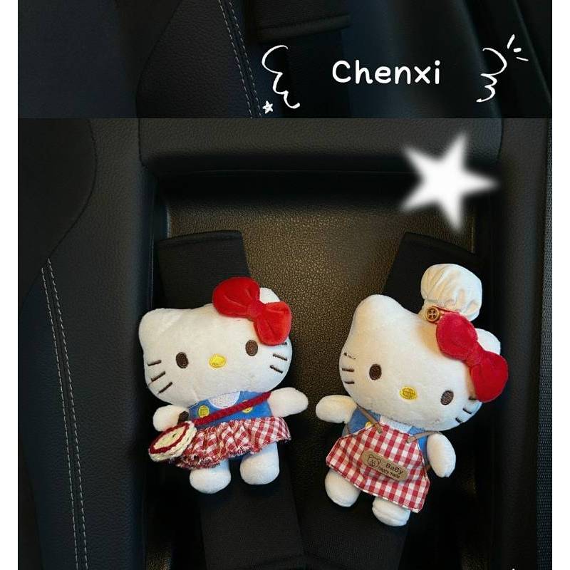 Cute Hello Kitty Shoulder Sleeve Safety Belt Decoration รูปที่ 8