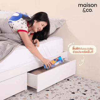 SB Design Square เตียง 2 ลิ้นชัก ขนาด 6 ฟุต รุ่น BASIC สีขาว (186x203x31 ซม.) แบรนด์ MAISON&CO.