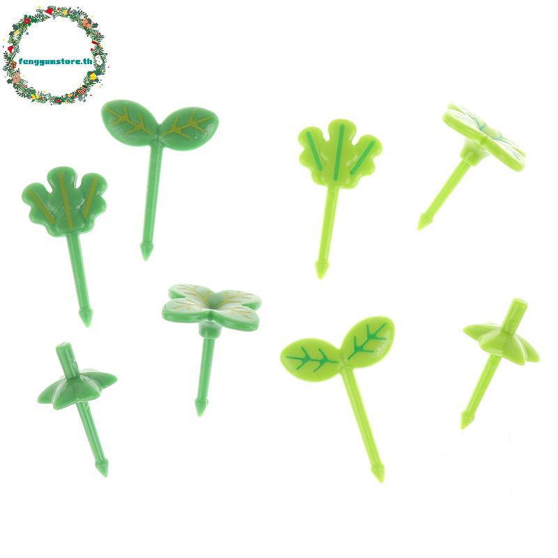 YUNSTORE 8 ชิ้นผลไม้ Vork Tandenstoker Bladeren สลัดขนาดเล็ก Vork Mini เค้ก Pis สําหรับเด็ก TH