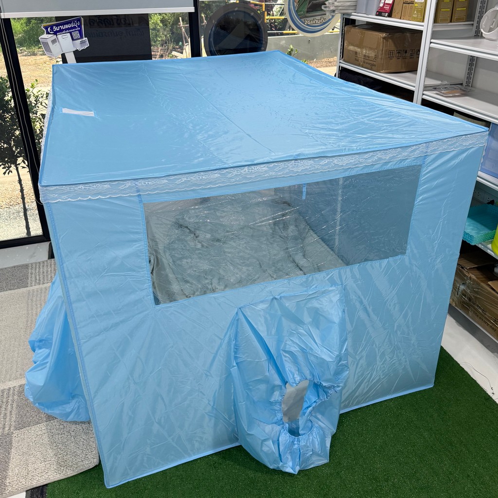 มุ้งแอร์ 6ฟุต วิมานแอร์ เก็บเย็น ประหยัดค่าไฟ WIMAN แอร์มุ้งสีฟ้า