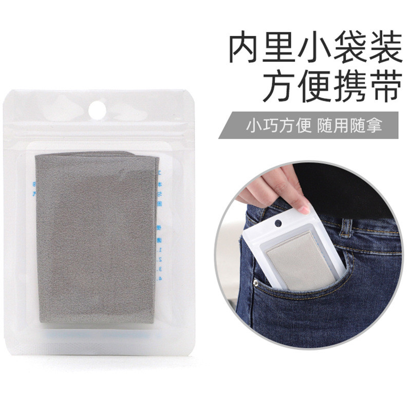 แว่นตาป้องกันหมอก Yage และผ้าทำความสะอาดเลนส์แบบไมโครไฟเบอร์