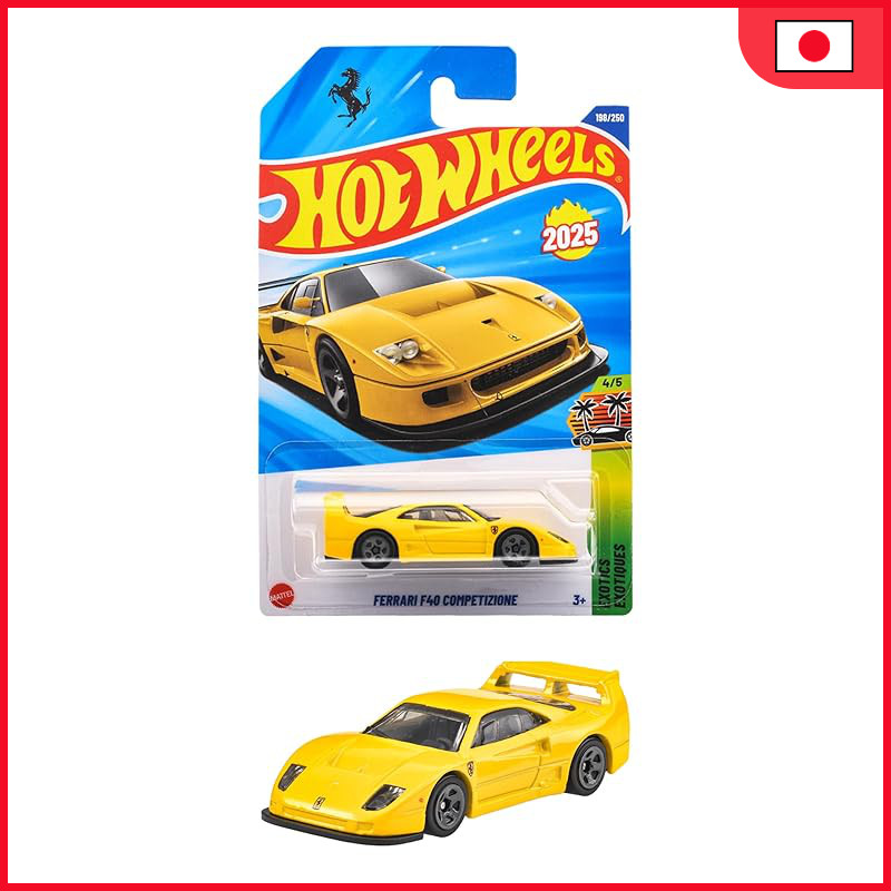Hot Wheels Basic Car Ferrari F40 Competizione Vehicle Toy Miniature for Ages 3 and Up Yellow JFN44