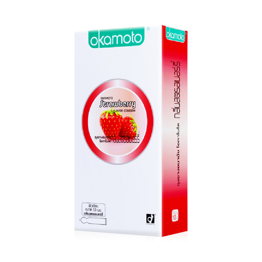 Okamoto Strawberry Family Pack Condom 53mm [10pcs] โอกาโมโต ถุงยางอนามัย กลิ่นสตรอเบอร์รี่ ขนาด 53 มม.. ราคา ถูกที่สุด ดีลบีเคเค แกลเลอรีภาพที่ 3