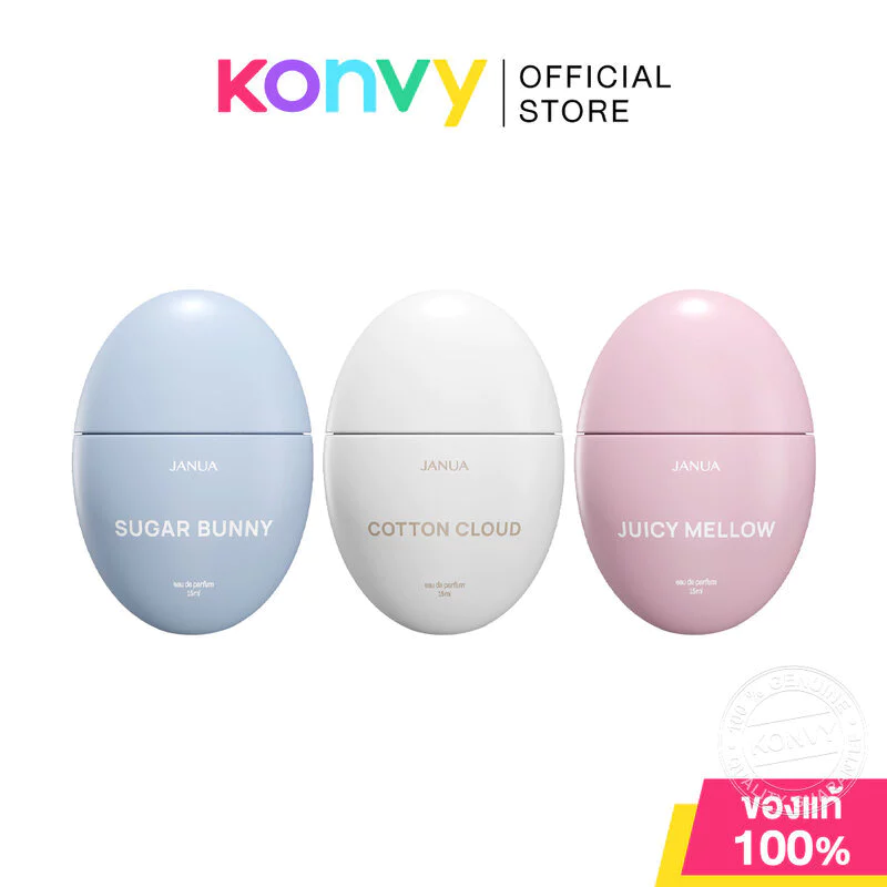 JANUA Perfume EDP น้ำหอมแจนยัวร์ น้ำหอมคอลไข่ travel size ไซส์พกพา 15ml (Sugar Bunny/Juicy Mellow/Cotton Cloud)